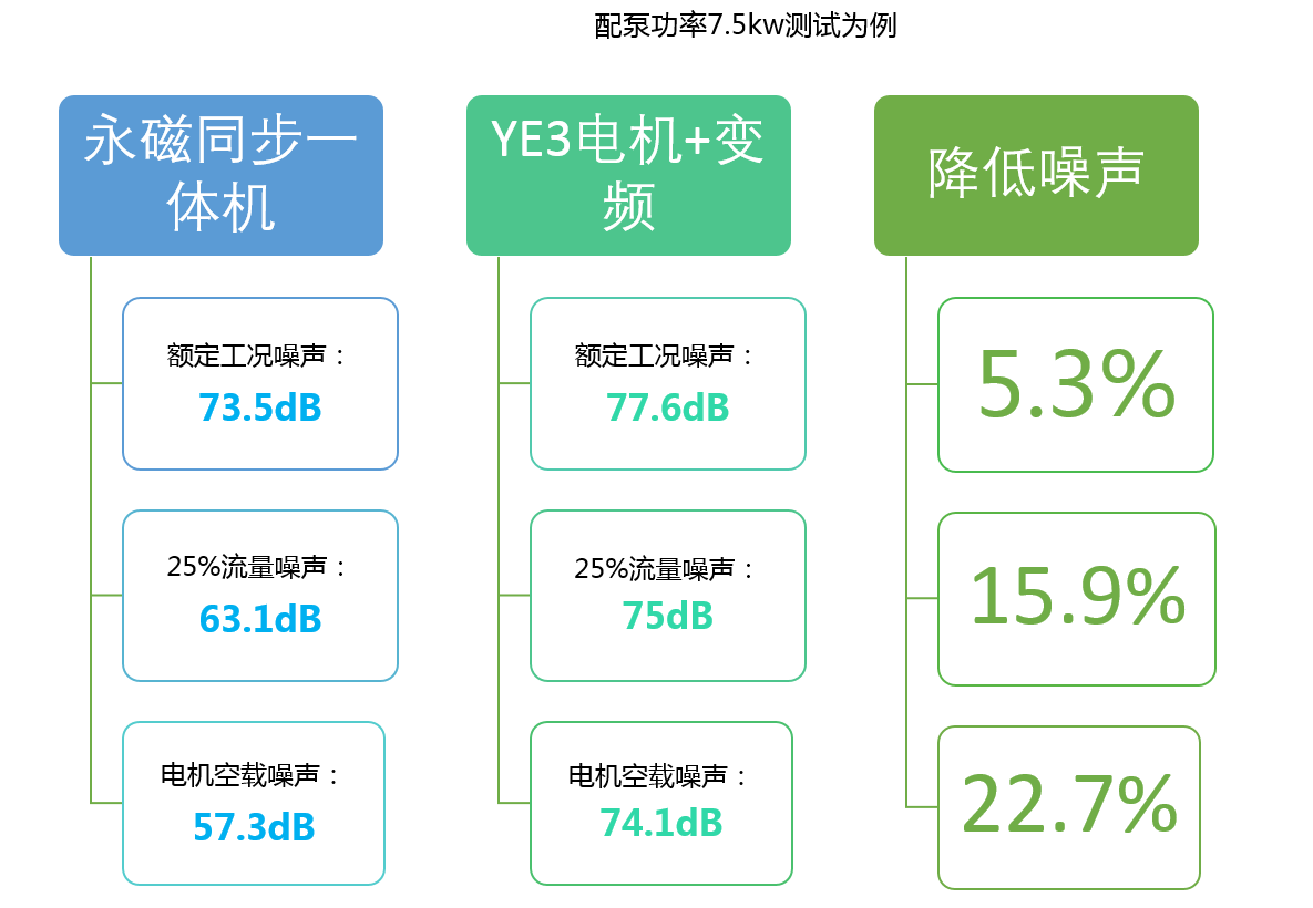 微信圖片_20240906154201